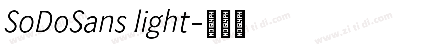 SoDoSans light字体转换